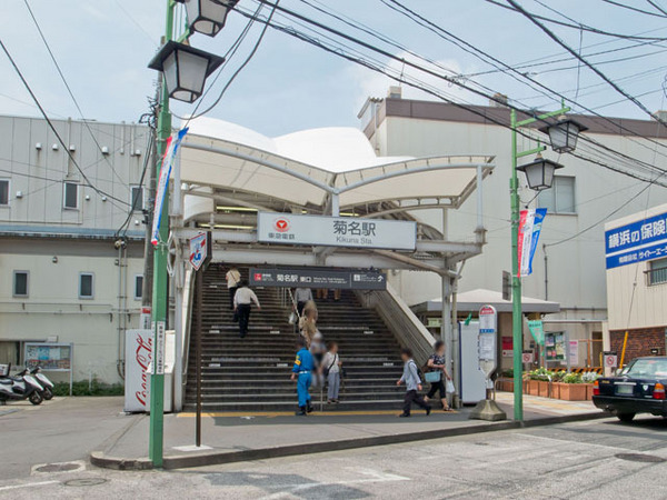 �_�ސ쌧���l�s�_�ސ�揼����4���ڂ̒��Ã}���V�����̎��ӊ�