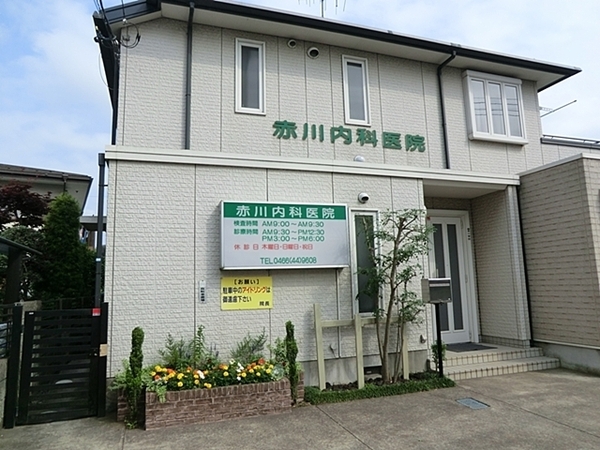 �_�ސ쌧����s���y�I�̒��È�ˌ��Ă̎��ӊ�