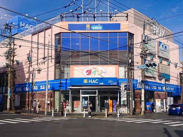 �_�ސ쌧���l�s�t�擡���u1���ڂ̒��Ã}���V�����̎��ӊ�