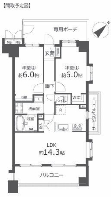 �_�ސ쌧���l�s�t�擡���u1���ڂ̒��Ã}���V�����̊Ԏ��}