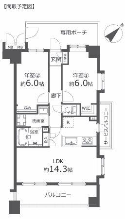 �_�ސ쌧���l�s�t�擡���u1���ڂ̒��Ã}���V�����̊Ԏ��}