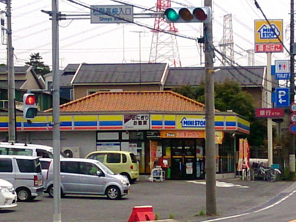 �_�ސ쌧���l�s���a�򒬂̐V�z��ˌ��Ă̎��ӊ�