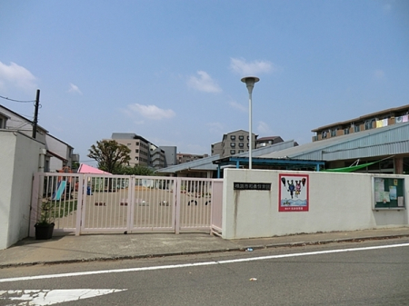 �_�ސ쌧���l�s���a�򒬂̐V�z��ˌ��Ă̎��ӊ�