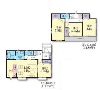 �_�ސ쌧���l�s���a�򒬂̐V�z��ˌ��Ă̊Ԏ��}