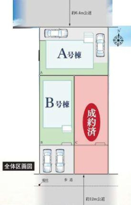 �_�ސ쌧���l�s���a�򒬂̐V�z��ˌ��Ă̋��}