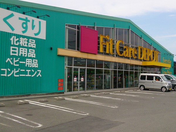 �_�ސ쌧���l�s���a�򒬂̐V�z��ˌ��Ă̎��ӊ�