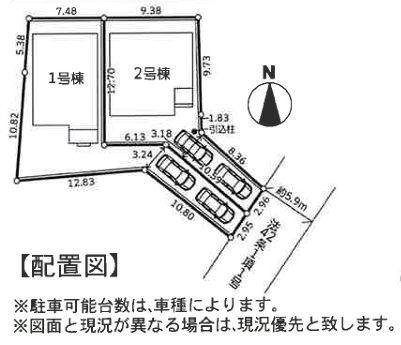 �����s���c�J��m7���ڂ̐V�z��ˌ��Ă̋��}