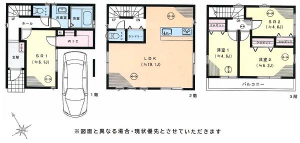 �_�ސ쌧���l�s�ۓy�P�J���蒬�̒��È�ˌ��Ă̊Ԏ��}