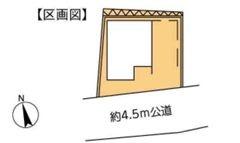 �_�ސ쌧��a�s���c�̒��È�ˌ��Ă̋��}