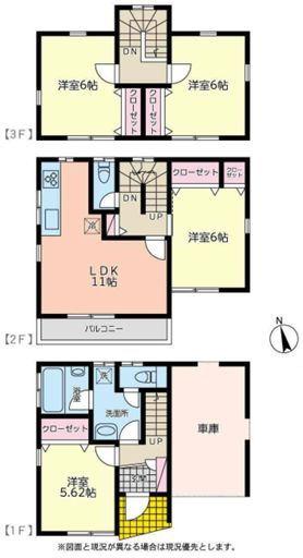 �_�ސ쌧��a�s���c�̒��È�ˌ��Ă̊Ԏ��}