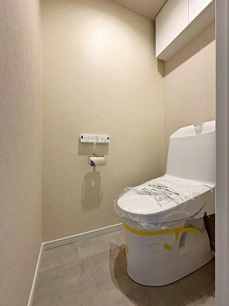 �_�ސ쌧��a�s�ъ�2���ڂ̒��Ã}���V�����̃g�C��