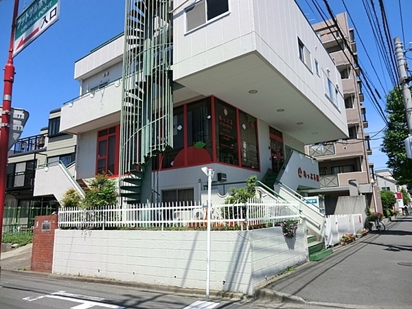 �_�ސ쌧��a�s�ъ�2���ڂ̒��Ã}���V�����̎��ӊ�