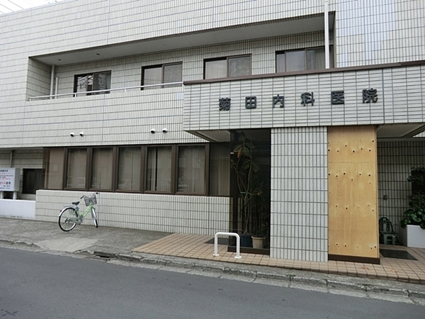 �_�ސ쌧��a�s�ъ�2���ڂ̒��Ã}���V�����̎��ӊ�