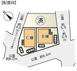 �_�ސ쌧�C�V���s��J��3���ڂ̐V�z��ˌ��Ă̋��}