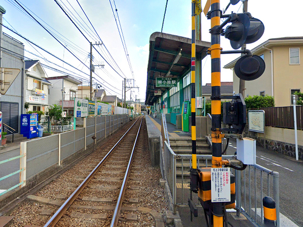 �_�ސ쌧����s�А��R1���ڂ̐V�z��ˌ��Ă̎��ӊ�