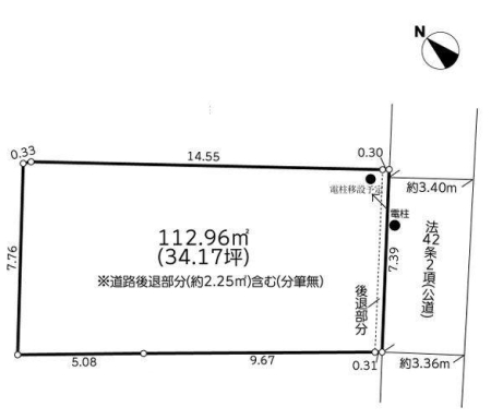 �_�ސ쌧���l�s��q�扪��1���ڂ̓y�n�̉摜