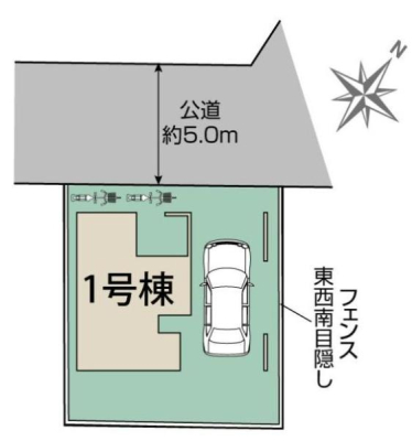 �_�ސ쌧���͌��s��擌�ъ�1���ڂ̐V�z��ˌ��Ă̋��}