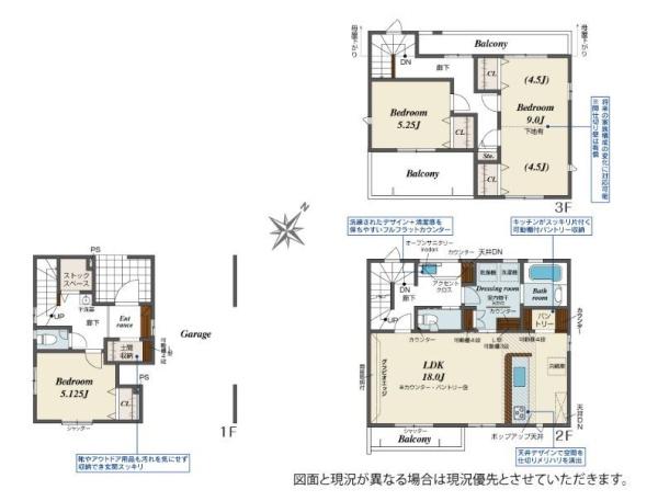 �_�ސ쌧���͌��s��擌�ъ�1���ڂ̐V�z��ˌ��Ă̊Ԏ��}