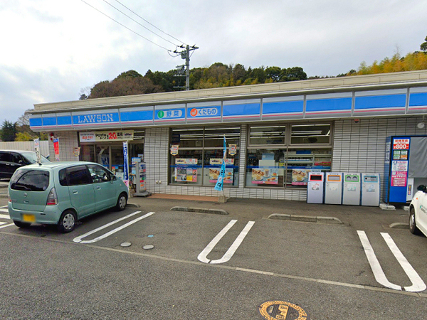 �_�ސ쌧���l�s�΋�O�ے��̒��È�ˌ��Ă̎��ӊ�