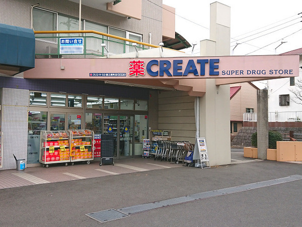 �_�ސ쌧���l�s�΋�O�ے��̒��È�ˌ��Ă̎��ӊ�