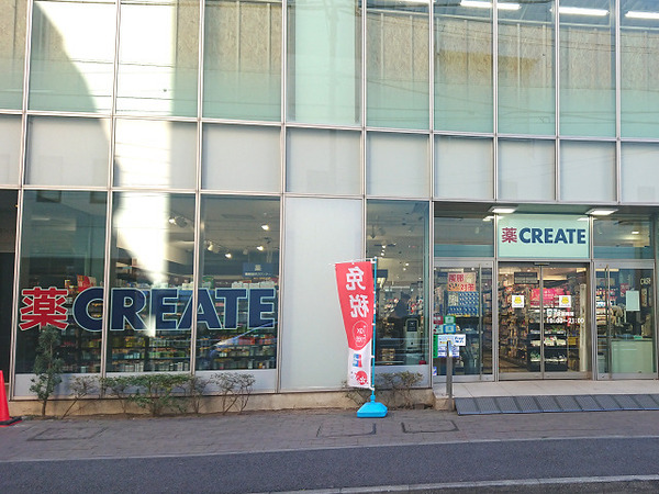 �_�ސ쌧���l�s����R�����̒��Ã}���V�����̎��ӊ�