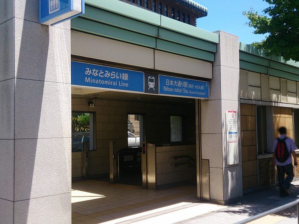 �_�ސ쌧���l�s����R�����̒��Ã}���V�����̎��ӊ�