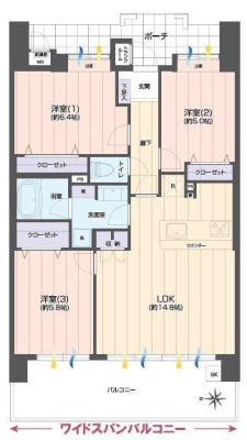 �_�ސ쌧����s����̒��Ã}���V�����̃��r���O