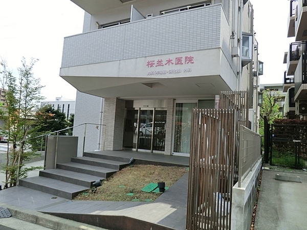 �_�ސ쌧���l�s�s�}������؂̒��Ã}���V�����̎��ӊ�