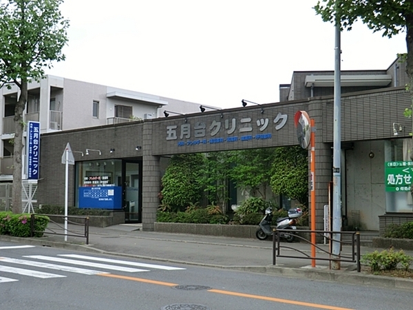 �_�ސ쌧���s������ܗ͓c1���ڂ̒��Ã}���V�����̎��ӊ�