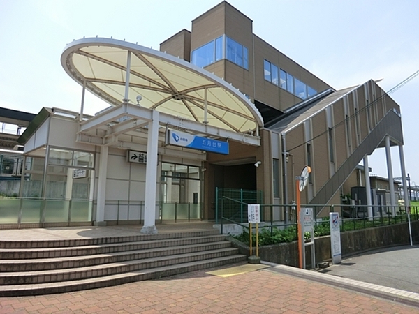 �_�ސ쌧���s������ܗ͓c1���ڂ̒��Ã}���V�����̎��ӊ�