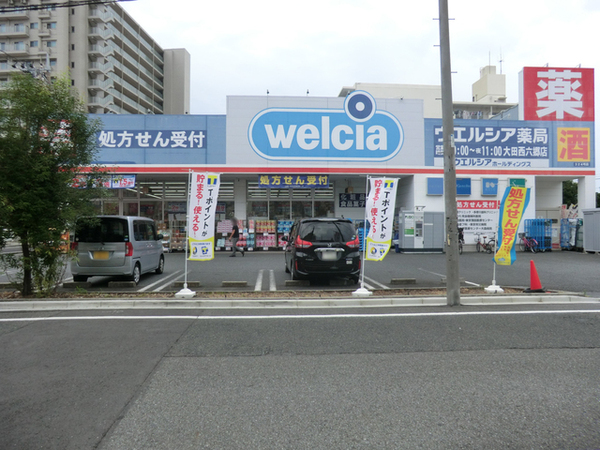 �_�ސ쌧���s�K��ˎ�4���ڂ̒��Ã}���V�����̎��ӊ�