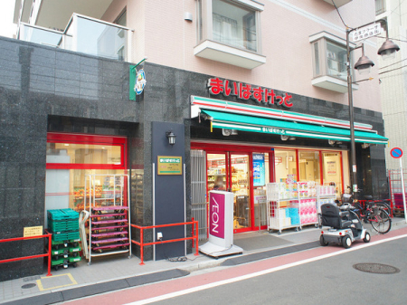 �_�ސ쌧���s�{�O�挢��2���ڂ̒��Ã}���V�����̎��ӊ�