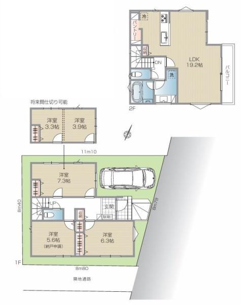 �_�ސ쌧���s���揬�c3���ڂ̐V�z��ˌ��Ă̊Ԏ��}