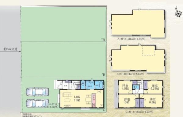 �_�ސ쌧����s���̐V�z��ˌ��Ă̊Ԏ��}