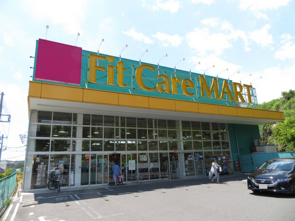 �_�ސ쌧���l�s�h�揬�R��2���ڂ̒��È�ˌ��Ă̎��ӊ�