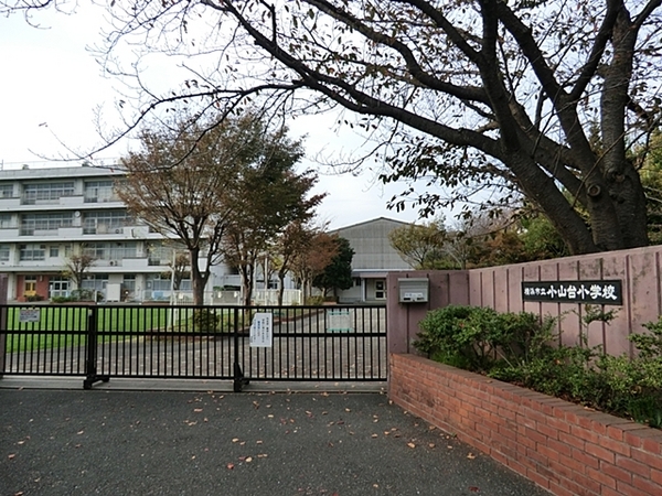 �_�ސ쌧���l�s�h�揬�R��2���ڂ̒��È�ˌ��Ă̎��ӊ�