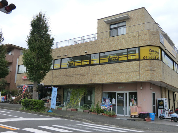 �_�ސ쌧���l�s�`���ێR��2���ڂ̓y�n�̎��ӊ�