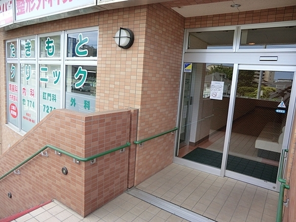 �_�ސ쌧���l�s��q�搙�c5���ڂ̒��È�ˌ��Ă̎��ӊ�