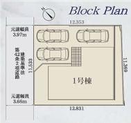 �_�ސ쌧����s�P�s6���ڂ̐V�z��ˌ��Ă̋��}