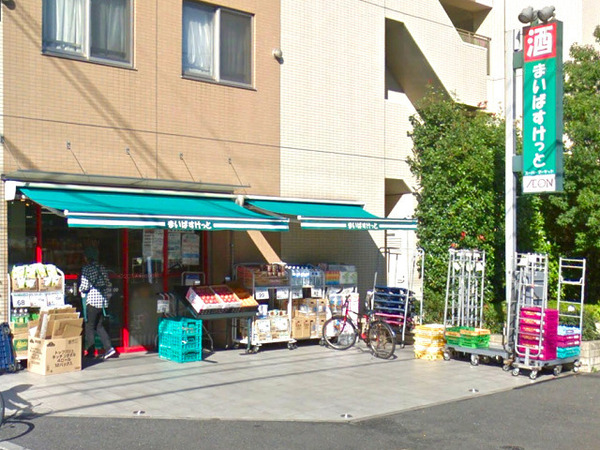 �����s��c��R��3���ڂ̒��Ã}���V�����̎��ӊ�