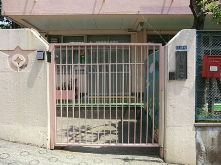 �����s��c��R��3���ڂ̒��Ã}���V�����̎��ӊ�