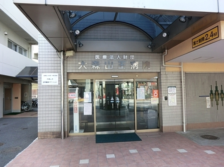 �����s��c��R��3���ڂ̒��Ã}���V�����̎��ӊ�