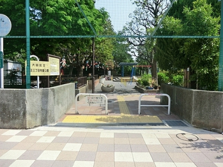 �����s��c��R��3���ڂ̒��Ã}���V�����̎��ӊ�