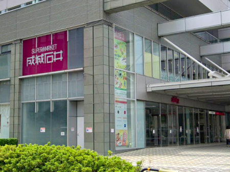 �����s�i������3���ڂ̒��Ã}���V�����̎��ӊ�