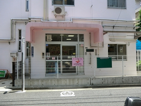 �����s�i������3���ڂ̒��Ã}���V�����̎��ӊ�