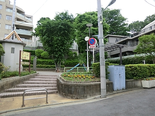 �����s�i������3���ڂ̒��Ã}���V�����̎��ӊ�