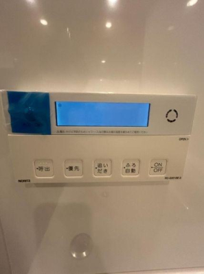 �_�ސ쌧����s�P�s��2���ڂ̒��Ã}���V�����̂��̑�