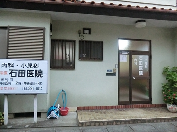 �_�ސ쌧���l�s���攒��6���ڂ̐V�z��ˌ��Ă̎��ӊ�