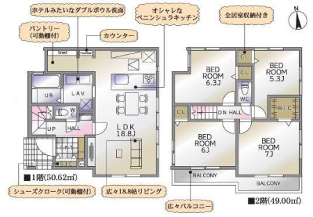 �_�ސ쌧���l�s�ۓy�P�J��㐛�c���̐V�z��ˌ��Ă̊Ԏ��}