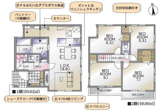 �_�ސ쌧���l�s�ۓy�P�J��㐛�c���̐V�z��ˌ��Ă̊Ԏ��}